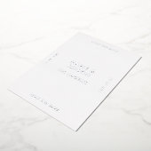 ミニマモダンリストシンプルの結婚式の日付を保存 箔招待状 (回転した状態)