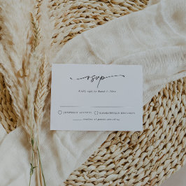 ミニマモダンリストシンプルのRSVP挿入カード 招待状