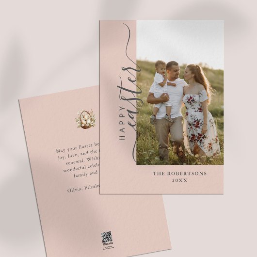 ミニマモダンリストハッピーイースターグリーティングカード シーズンカード