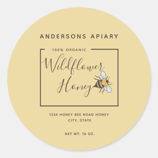 ミニマモダンリストハート蜂蜜蜂蜜の瓶クラス ラウンドシール (正面)