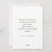 ミニマモダンリストパインフォレストファームハウスクリスマス シーズンカード (裏面)