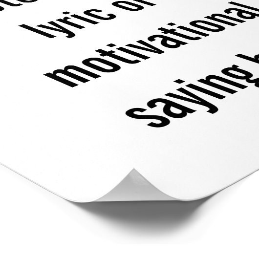 ミニマモダンリストパーソナライズされた引用文ポスター ポスター (角)