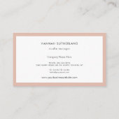 ミニマモダンリストプロフェッショナル 名刺 (裏面)