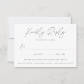 ミニマモダンリストボタニカルダークセージの食事の選択 出欠カード (正面)