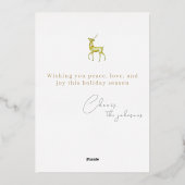 ミニマモダンリストメリークリスマス金ゴールドトナカイ 箔シーズンカード (裏面)