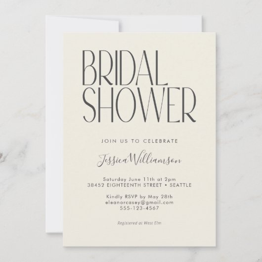 ミニマモダンリストレトロタイポグラフィブライダルシャワー 招待状 (正面)