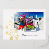 ミニマモダンリスト企業ののクリスマスオーガニック金ゴールド 箔シーズンカード (正面)