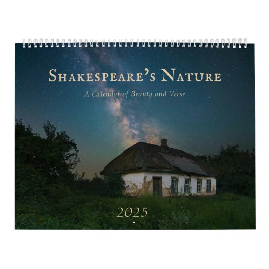 ミニマモダンリスト写真引用文シェイクスピア カレンダー (カバー)