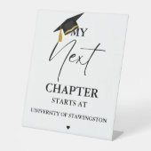 ミニマモダンリスト卒業次のチャプター開始 台座サイン (正面)