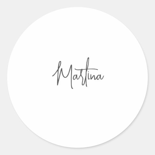 ミニマモダンリスト平野クリエイティブ書道白 ラウンドシール (正面)