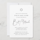 ミニマモダンリスト手書きスクリプトバルミツワー 招待状 (正面)