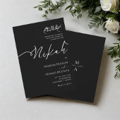 ミニマモダンリスト書道ブラック&ホワイトニカ 招待状