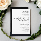 ミニマモダンリスト書道ブラック&ホワイトニカ 招待状