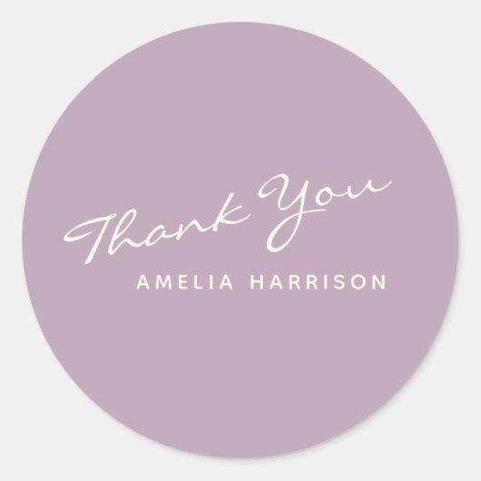 ミニマモダンリスト書道薄紫名ありがとう ラウンドシール (正面)