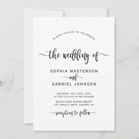 ミニマモダンリスト書道QRコー結婚ド 招待状 (正面)