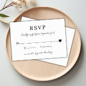 ミニマモダンリスト白黒ウェディングRSVPカード 招待状