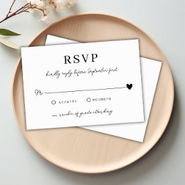 ミニマモダンリスト白黒ウェディングRSVPカード 招待状