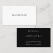 ミニマモダンリスト白黒シンプルプロフェッショナル 名刺 (正面/裏面)