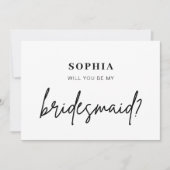 ミニマモダンリスト私の花嫁のメイドカードになる 招待状 (正面)