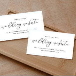 ミニマモダンリスト結婚のウェブサイト エンクロージャーカード