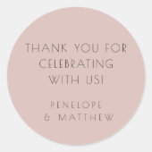 ミニマモダンリスト結婚の感謝ダスティ赤面 ラウンドシール (正面)