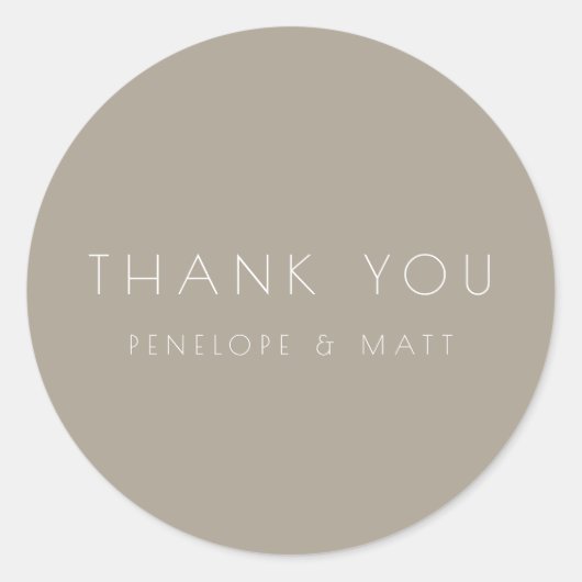 ミニマモダンリスト結婚のTaupe Brownに感謝 ラウンドシール (正面)