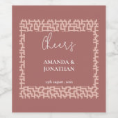 ミニマモダンリスト結婚パステルのワインラベル ワインラベル (シングルラベル)