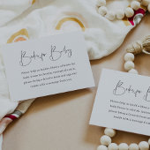 ミニマモダンリスト赤ちゃんシャワー予約リクエスト エンクロージャーカード