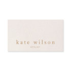 ミニマモダンリスト赤面ピンクレザープロフェッショナル