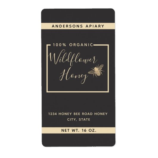ミニマモダンリスト金ゴールドハニービーはちみつ瓶ラベル ラベル (正面)