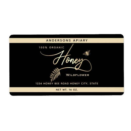 ミニマモダンリスト金ゴールド蜂蜜の枝の瓶 ラベル (正面)