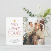 ミニマモダンリスト1写真ホリデークリスマスカード シーズンカード (スタンド正面)