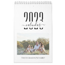 ミニマモダンリスト2023カスタム家族写真