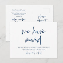 ミニマモダンリスト、引っ越し、発表の位置