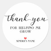 ミニマモダンリスト、私が成長し救済てくれてありがとう ラウンドシール (正面)