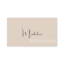 ミニマモダンリストBoho Beigeスクリプト