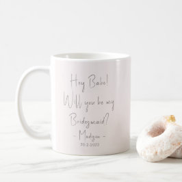 ミニマモダンリストBridesmaid提案スクリプト赤面 コーヒーマグカップ