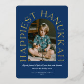 ミニマモダンリストHanukkah Arcフォトフォイル 箔シーズンカード (正面)