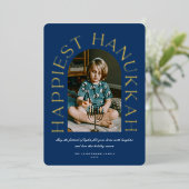 ミニマモダンリストHanukkah Arcフォトフォイル 箔シーズンカード (立ち正面)