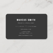 ミニマモダンリストQRコード名刺 名刺 (裏面)