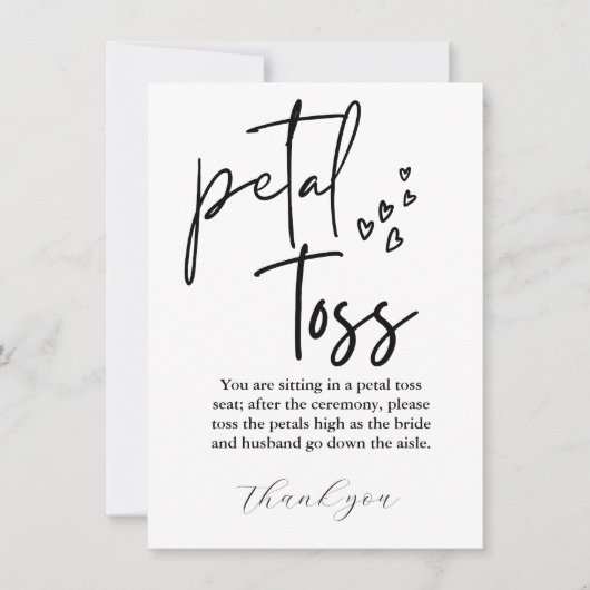 ミニマモダンリス結婚トのペタル・トス・カードの送信 招待状 (正面)