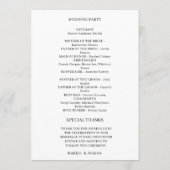 ミニマモダンリス結婚ト式、手書き プログラム (裏面)