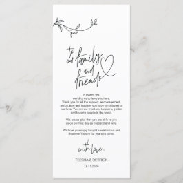 ミニマモダンリズム場所設定サンキューカード プログラム