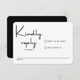 ミニマモダンリ書カジュアル結婚書の 出欠カード