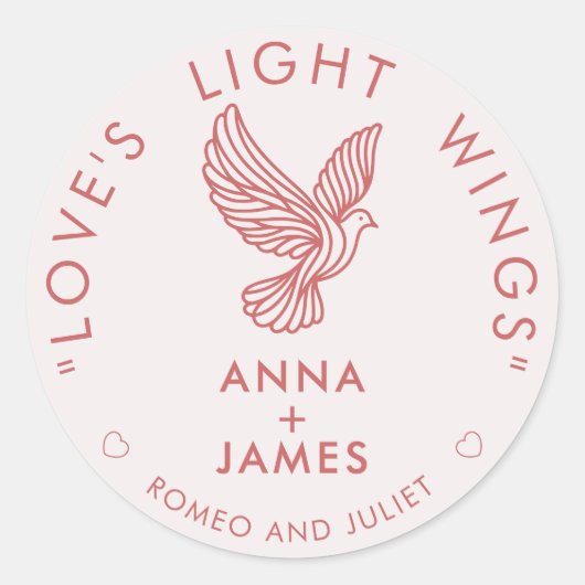 ミニマモダン結婚リストのロエレガントミオとジュリエット ラウンドシール (正面)