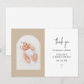 ミニマリエレガントスト中立アーチ《キリスト教》洗礼式や命名式感謝してい サンキューカード (正面/裏面)