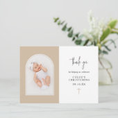 ミニマリエレガントスト中立アーチ《キリスト教》洗礼式や命名式感謝してい サンキューカード (スタンド正面)