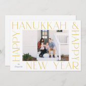 ミニマリエレガントスト金ゴールドハヌカ新年写真 シーズンカード (正面/裏面)