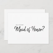 ミニマリシンプルストのが私のメイドになる インビテーションポストカード (正面/裏面)