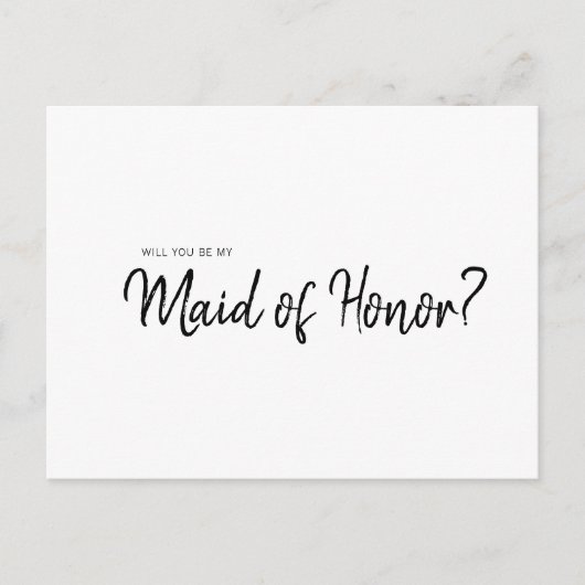 ミニマリシンプルストのが私のメイドになる インビテーションポストカード (正面)